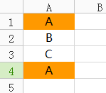 Excel怎么筛选身份证重复项