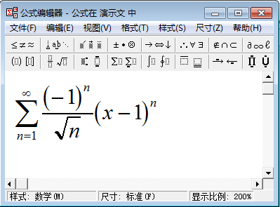 更号怎么打（excel根号怎么打）