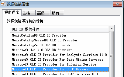现在更新的页面导入数据这一页面都不显示出来了很麻烦