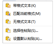 复制或移动文字