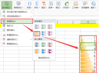 EXCEL 的条件格式应用区域为什么只能应用到一行