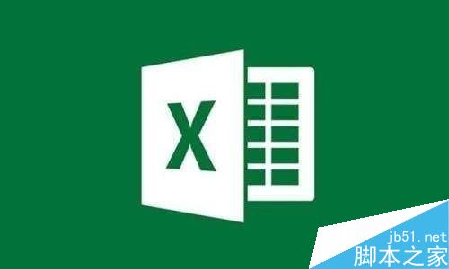 Excel2019如何把照相机添加到快速访问工具栏? ></p>