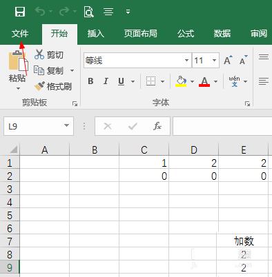 Excel数据透视表默认布局数据怎么更改? ></p>
