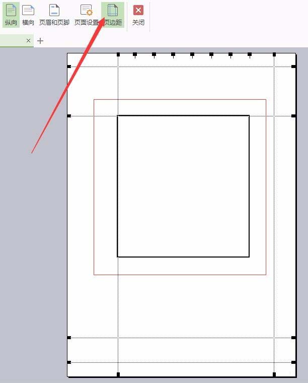 Excel表格打印区域怎么排版更美观? ></p>
