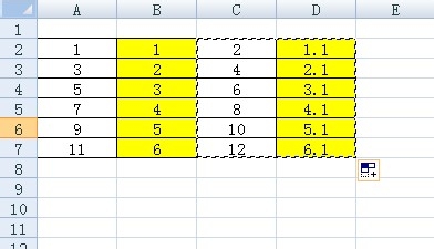 excel怎么将两列数据变成一行数据呢? ></p>