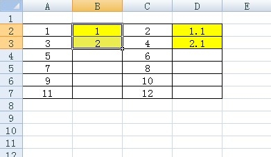 excel怎么将两列数据变成一行数据呢? ></p>
