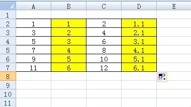 excel怎么将两列数据变成一行数据呢? ></p>