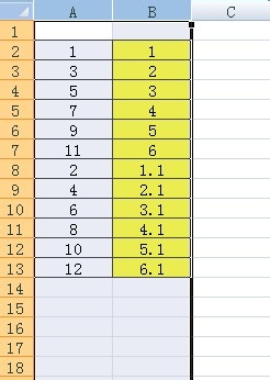 excel怎么将两列数据变成一行数据呢? ></p>