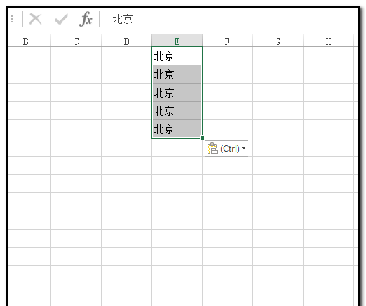 在excel工作表中整列批量复制相同内容的方法 ></p>