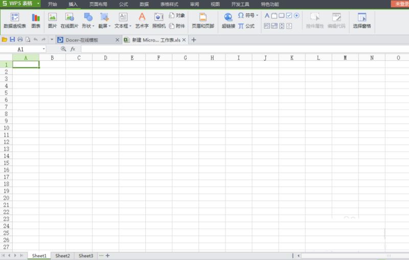 Excel表格在插入的图片上添加文字的方法 ></p>