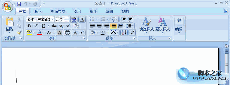 excel利用NOW函数自动出现当前的日期和时间?