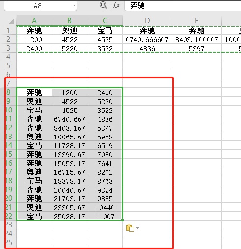 wps表格怎么把横列变成竖列? ></p>