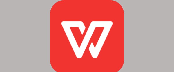 WPS2019表格怎么做人员调职申请书? ></p>