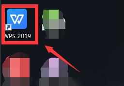 wps表格怎么插入下拉型窗体域? ></p>