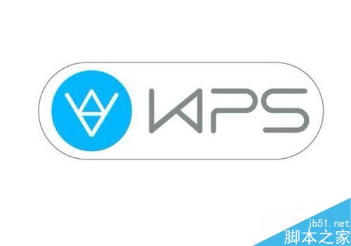 wps2019单元格数据怎么分列?wps2019分列数据教程 ></p>