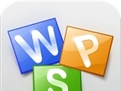 wps演示文稿怎么保存为pdf<a target=