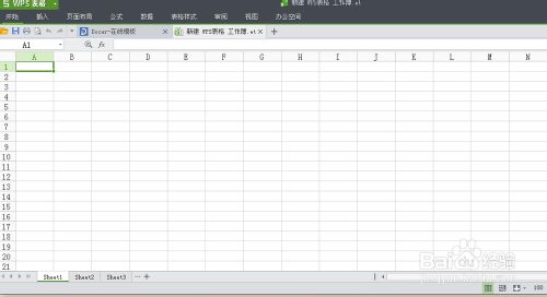 wps表格怎么求和?金山wps表格求和视频教程 ></p>