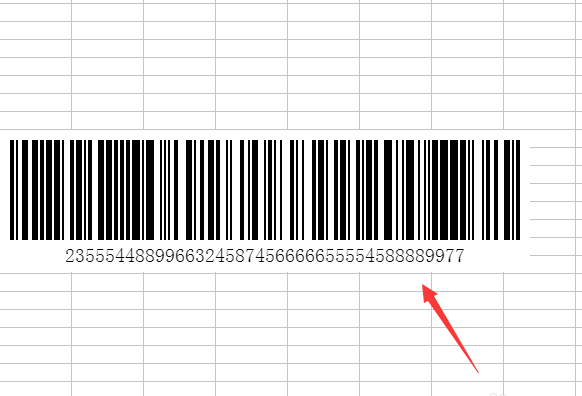 WPS表怎么设计条形码?wps条形码的制作方法 ></p>