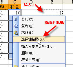 怎么把<a target=
