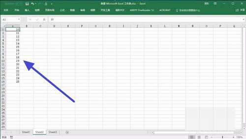 怎么让Excel表格序列自动填充?Excel表格序列自动填充教程 ></p>