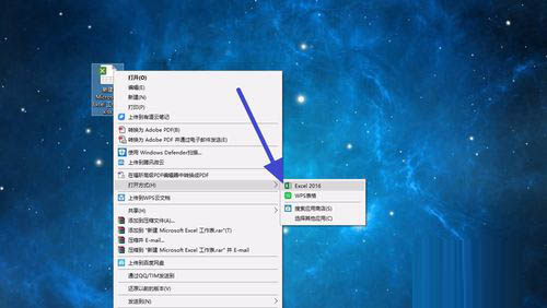 怎么让Excel表格序列自动填充?Excel表格序列自动填充教程 ></p>