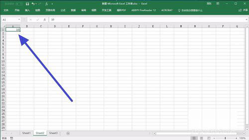 怎么让Excel表格序列自动填充?Excel表格序列自动填充教程 ></p>
