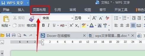 怎么改变<a target=