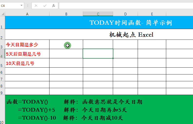 <a target=