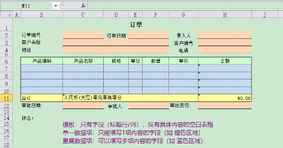 <a target=