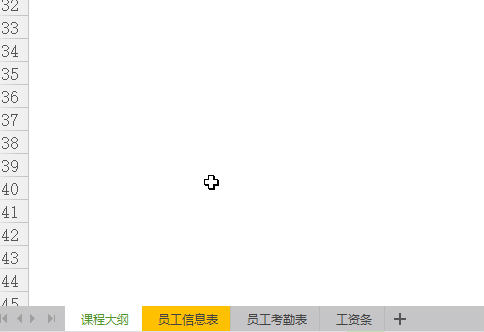 wps office功能怎么用
