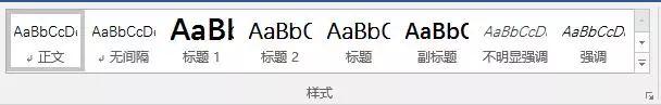 wps office表格怎么调尺寸