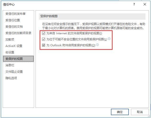 wps怎么画平滑曲线 ></p>