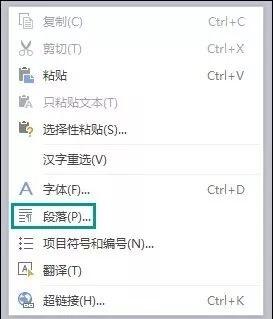 WPS表格文字显示不全怎么处理? ></p>