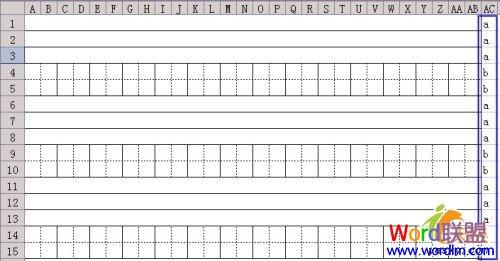 WSP制造田字网格 ></p>