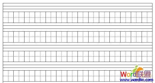 WSP制造田字网格 ></p>