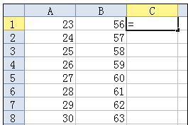 如何在wps表中计算除法 ></p>