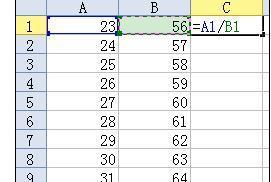 如何在wps表中计算除法 ></p>