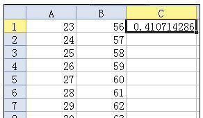 如何在wps表中计算除法 ></p>