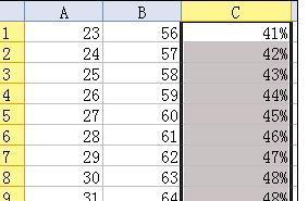 如何在wps表中计算除法 ></p>