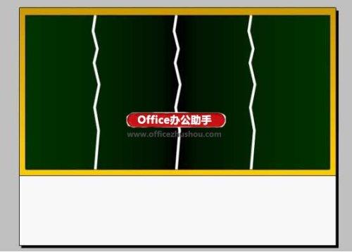 演示用WPS制作“郑”投票系统的方法