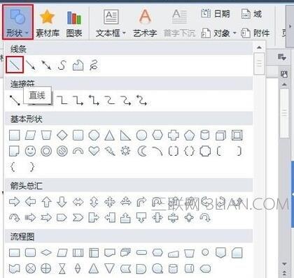 如何对<a target=