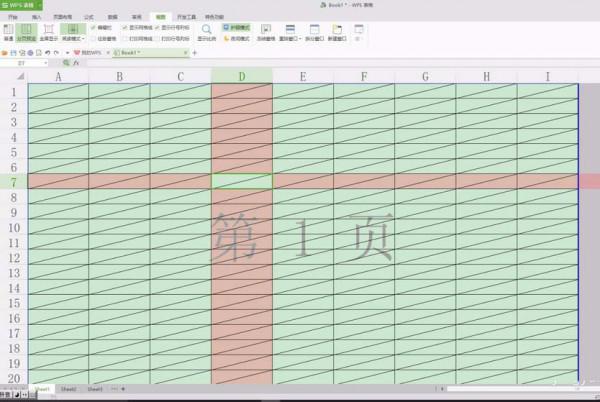 wps2016表格中视图中四种模式怎么玩 ></p>