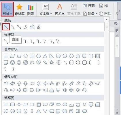 如何在<a target=