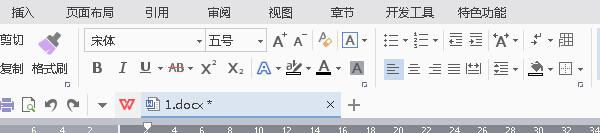 wps段落设置在哪里 ></p>