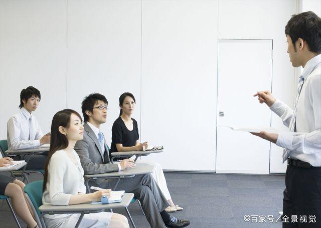用上培训课程<a target=