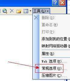 Excel保存时怎么自动备份