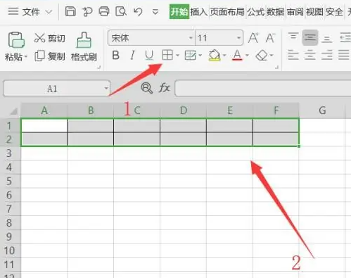 自动生成excel表格软件怎么自动生成数据？